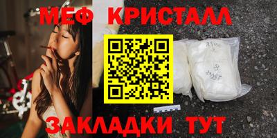 кокаин перу Нягань