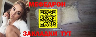 кокаин перу Нягань