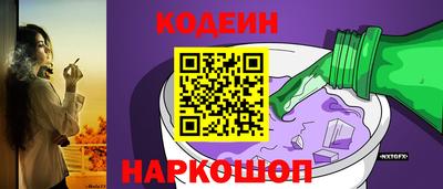 PSILOCYBIN Обь