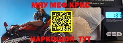PSILOCYBIN Обь