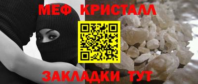 PSILOCYBIN Обь