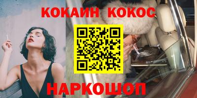 а пвп мука Обнинск