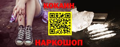 PSILOCYBIN Обь