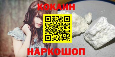 PSILOCYBIN Обь
