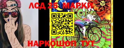 PSILOCYBIN Обь