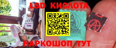 кокаин перу Нягань
