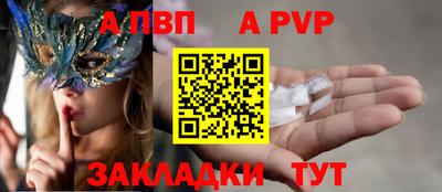 PSILOCYBIN Обь