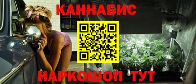 PSILOCYBIN Обь