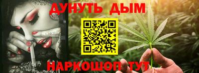 кокаин перу Нягань
