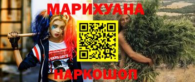кокаин перу Нягань