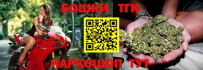 кокаин перу Нягань