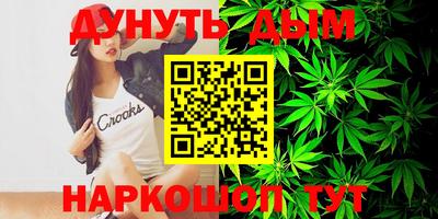 а пвп мука Обнинск