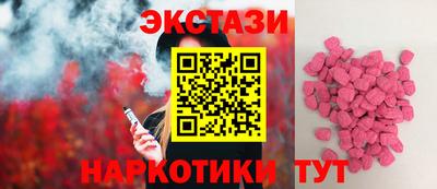 кокаин перу Нягань