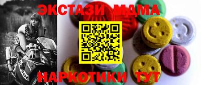 PSILOCYBIN Обь