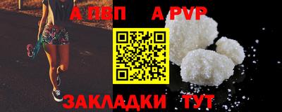 кокаин перу Нягань