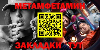 кокаин перу Нягань