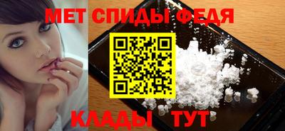а пвп мука Обнинск