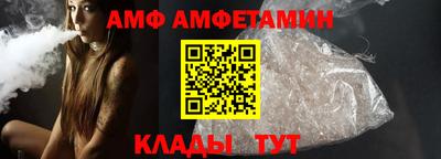 кокаин перу Нягань