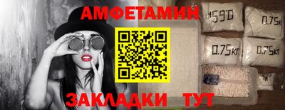 а пвп мука Обнинск