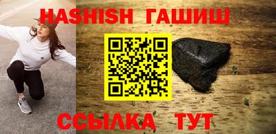 кокаин перу Нягань