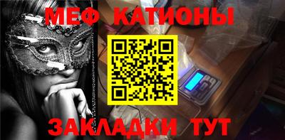 кокаин перу Нягань