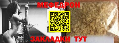 PSILOCYBIN Обь