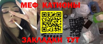 кокаин перу Нягань