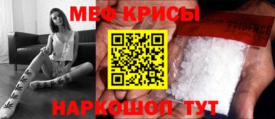 PSILOCYBIN Обь